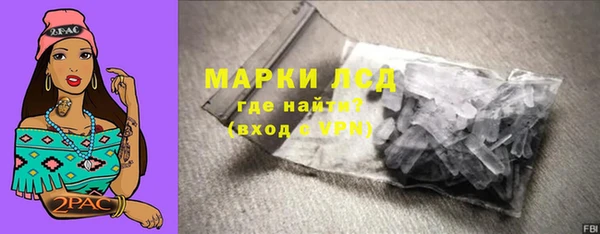 MDMA Богданович